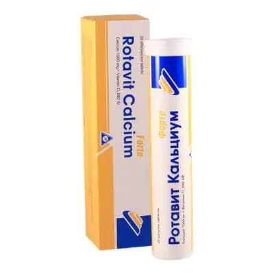 როტავიტ კალციუმი ფორტე#20ტ შუშ