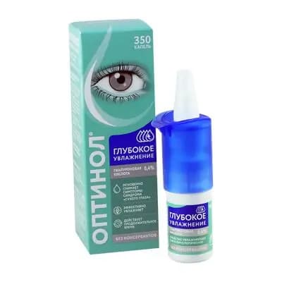 ოპტინოლი 0.4% 10მლ დამატ.თვ/წვ