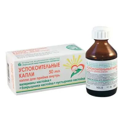 დამამშვიდებელი წვეთები 50მლ