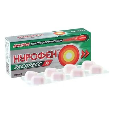ნუროფენ ექსპრესი 200მგ#16კაფს
