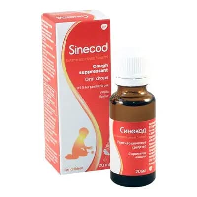 სინეკოდი წვეთები 5მგ/1მლ 20მლ