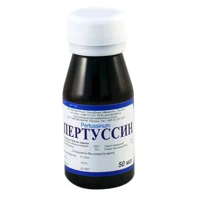 პერტუსინი 50მლ ფლ