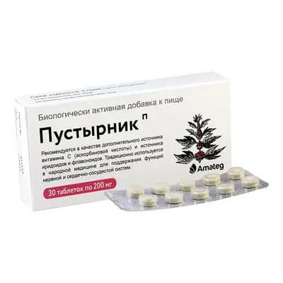 შავბალახა 200მგ #30ტAMATEG