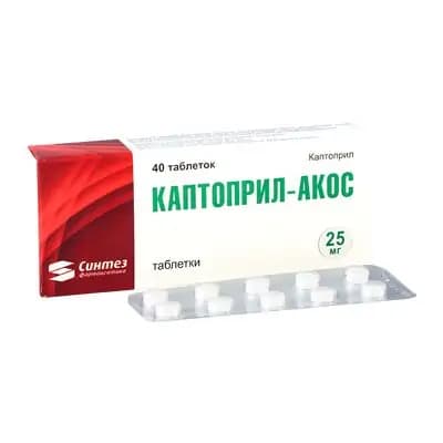 კაპტოპრილ-AKOC 25მგ #40ტ