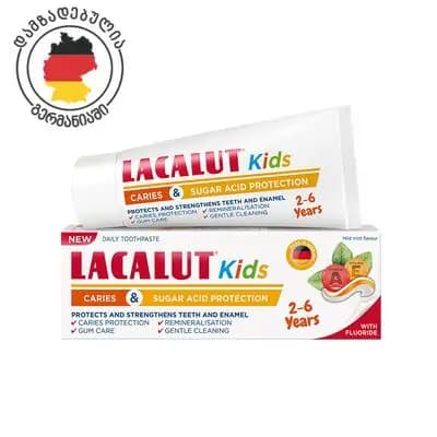 ლაკალუტი საბავშვო კბილის პასტა 2-6წლ-მდე 55მლ