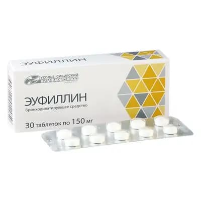 ეუფილინი 0.15გ #30ტ