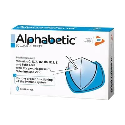 ალფაბეტიკი #30ტ