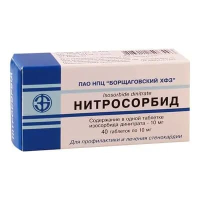 ნიტროსორბიდი 0.01გ #40ტ(კიევი)