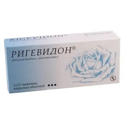 რიგევიდონი #63ტ