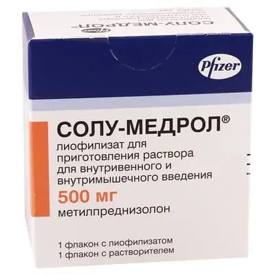 სოლუ-მედროლი 500მგ ფლ+გამხსნ.