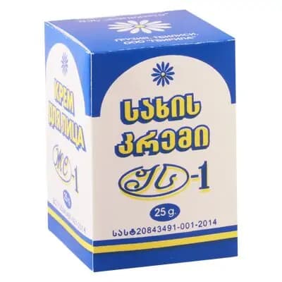 ჟ-ს-1 კრემი