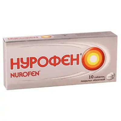 ნუროფენი 200მგ #10ტ