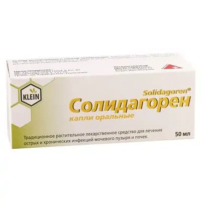 სოლიდაგორენი 50მლ წვეთები