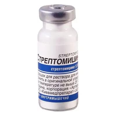 სტრეპტომიცინის სულფატი 1გ #1ფლ