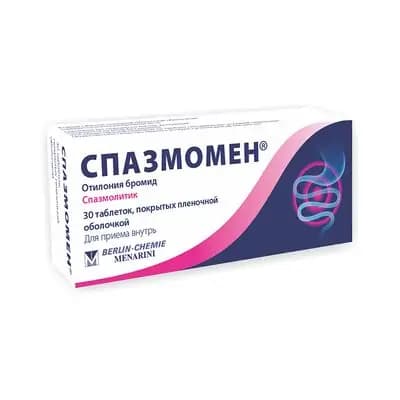 სპაზმომენი 40მგ #30ტ