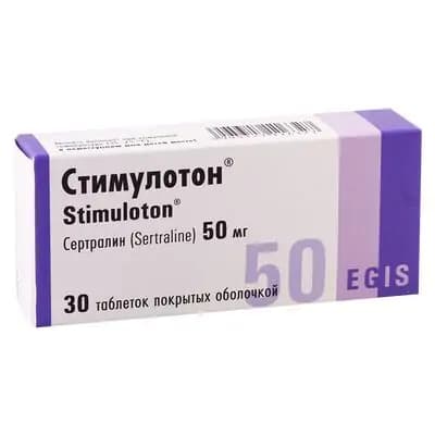 სტიმულოტონი 50მგ #30ტ