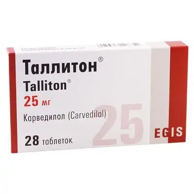 ტალიტონი 25მგ #28ტ