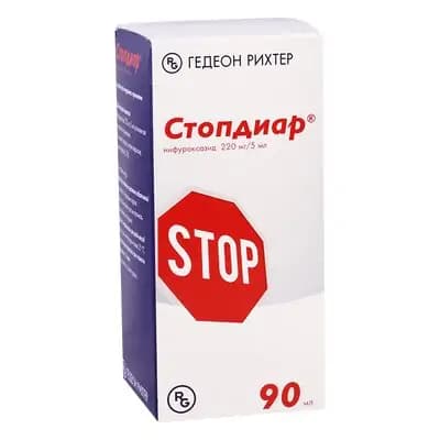 სტოპდიარი 220მგ/5მლ 90მლ სიროფ