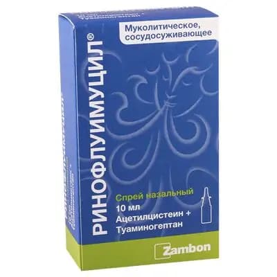 რინოფლუიმუცილი 10მლ ნაზ.სპრეი