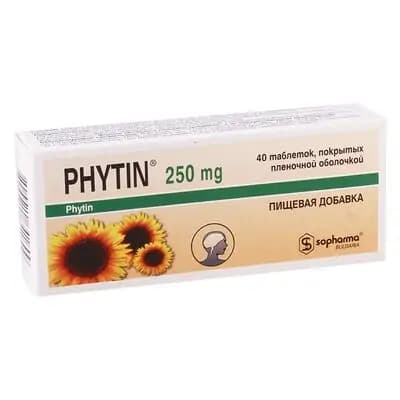 ფიტინი 0.25გ #40ტ *