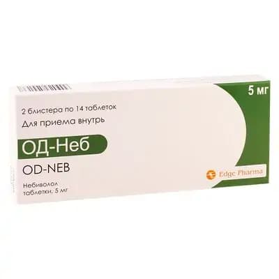 ოდ-ნები 5მგ #28ტ