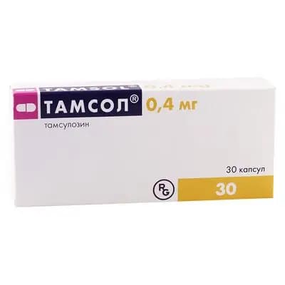 ტამსოლი 0.4მგ #30კაფს
