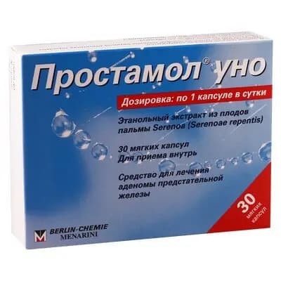 პროსტამოლ უნო 320მგ #30კაფს