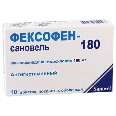 ფექსოფენი-სანოველი 180მგ #10ტ