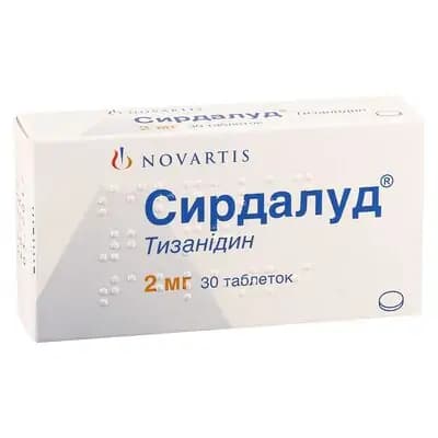 სირდალუდი 2მგ #30ტ(თურქ)