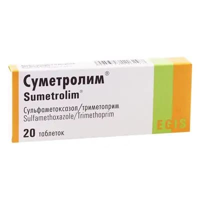 სუმეტროლიმი 480მგ #20ტ