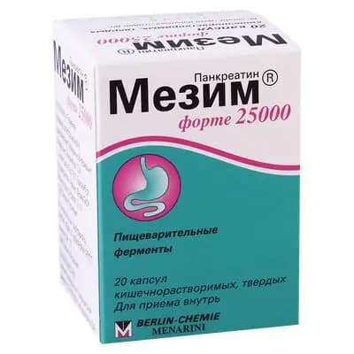 მეზიმ ფორტე25000ერთ #20კაფს