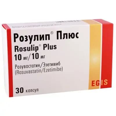 როზულიპი პლუსი 10მგ/10მგ#30კაფ
