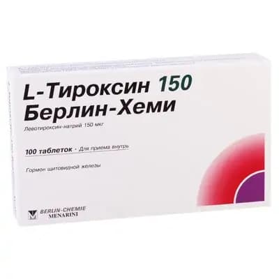 ლ-თიროქსინი 150მკგ #100ტ