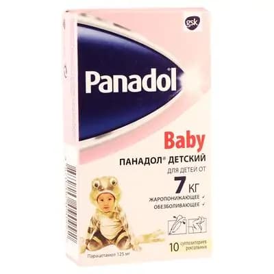 პანადოლი 125მგ #10 სანთელი