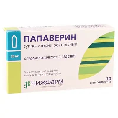 პაპავერინი 0.02გ#10რ/სუპ.(ნიჟფ