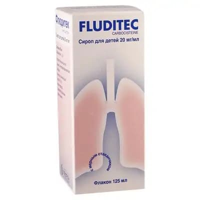 ფლუდიტეკი 2% 125მლ სიროფი