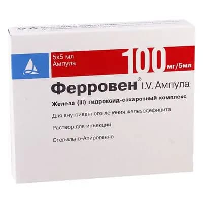 ფეროვენი 100მგ/5მლ ი/ვ #5ა