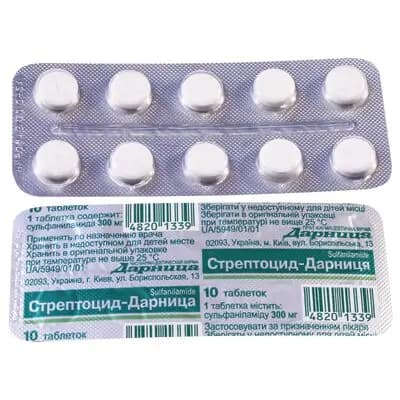 სტრეპტოციდი 0.3გ #10ტ (დარნიცა