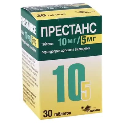 პრესტანსი 10/5მგ #30ტ