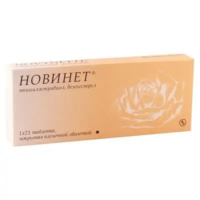 ნოვინეტი 0.15მგ+0.02მგ #21ტ