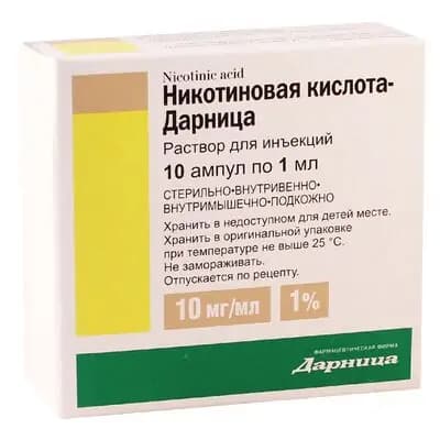 ნიკოტინის მჟავა 1% 1მლ#10ა დარ