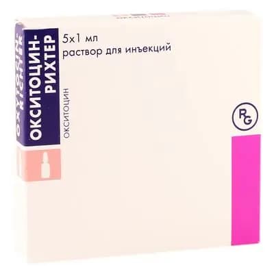 ოქსიტოცინი 5სე/1მლ #5ა