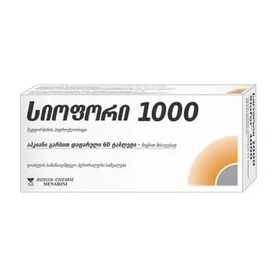 სიოფორი 1000მგ #60ტ