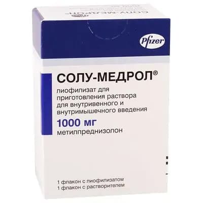 სოლუ-მედროლი 1000მგ ფლ+გამხსნ.
