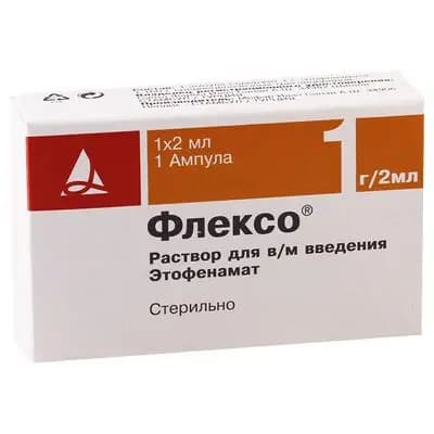 ფლექსო 1გ/2მლ #1ა