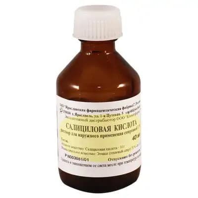 სალიცილის მჟ.1% 40მლ სპირტხსნ.