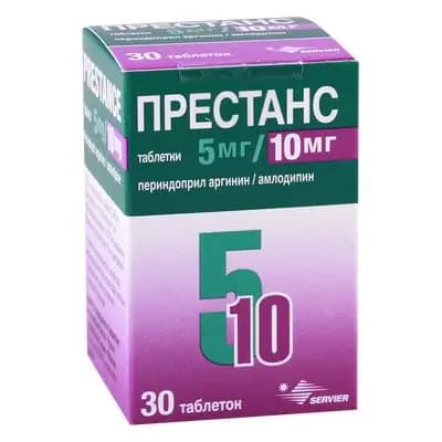 პრესტანსი 5/10მგ #30ტ