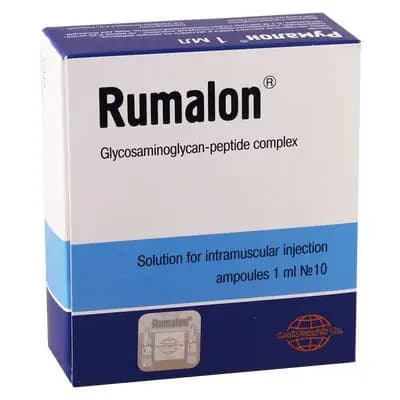 რუმალონი 2.25მგ/მლ 1მლ #10ა