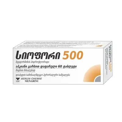 სიოფორი 500მგ #60ტ