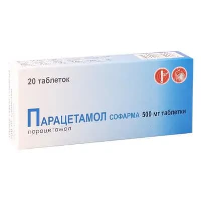 პარაცეტამოლი 0.5გ #20ტ